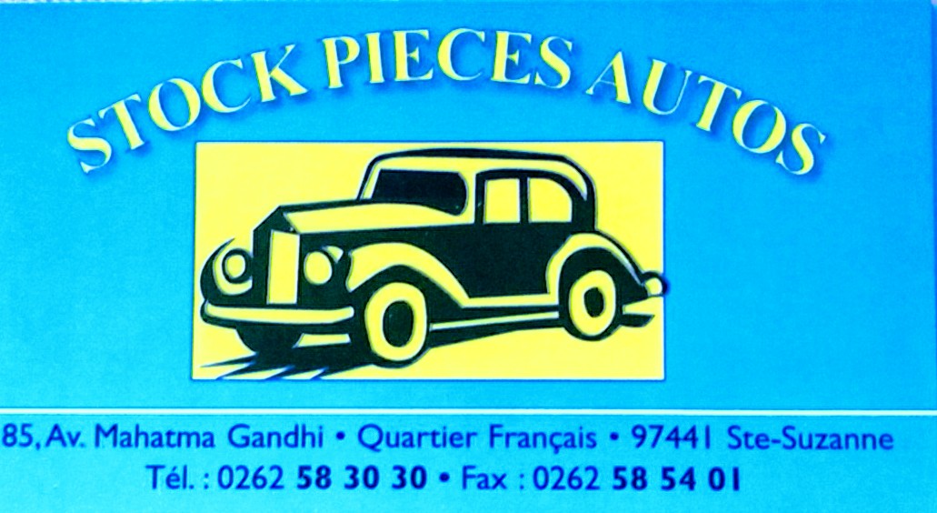 Stock Pièces Autos — photo 1
